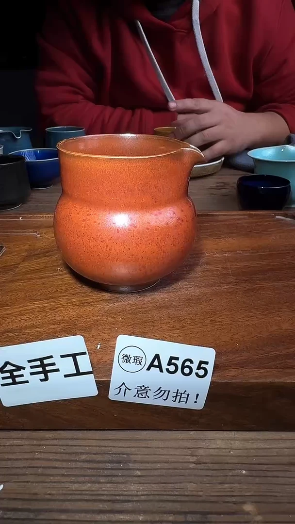 婺州龙窑烧制技艺全手工公道（A565