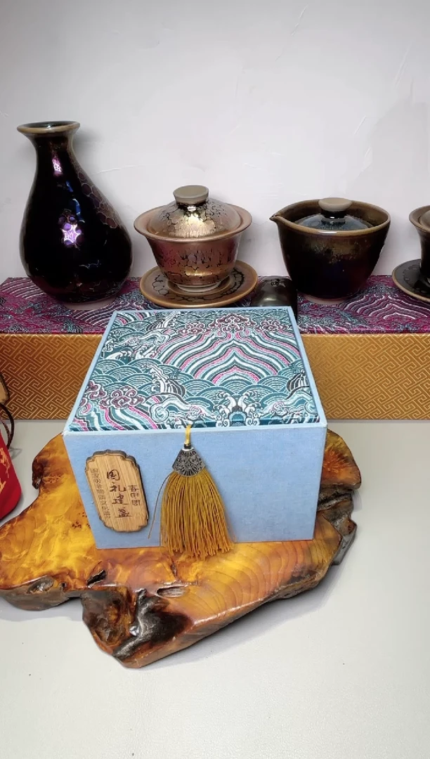 茶盏?****n空礼盒1个+手册