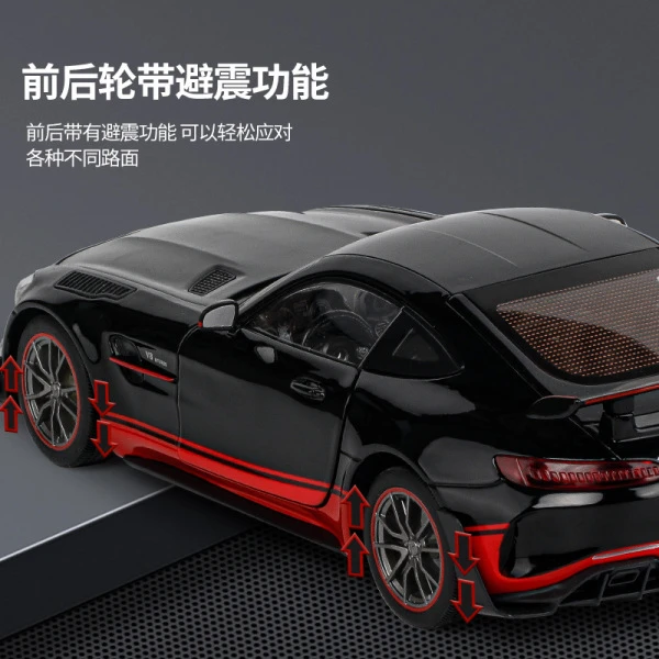 1：18超大合金典藏级车模摆件