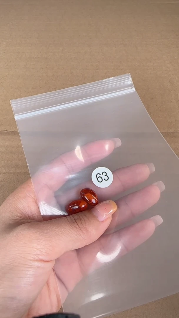 【闪购商品】南红玛瑙珠宝半成品未镶嵌原矿无优化无裂单珠