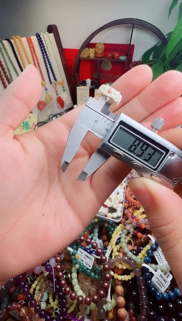 摆件猛犸象牙多样性发货只发一件）007451