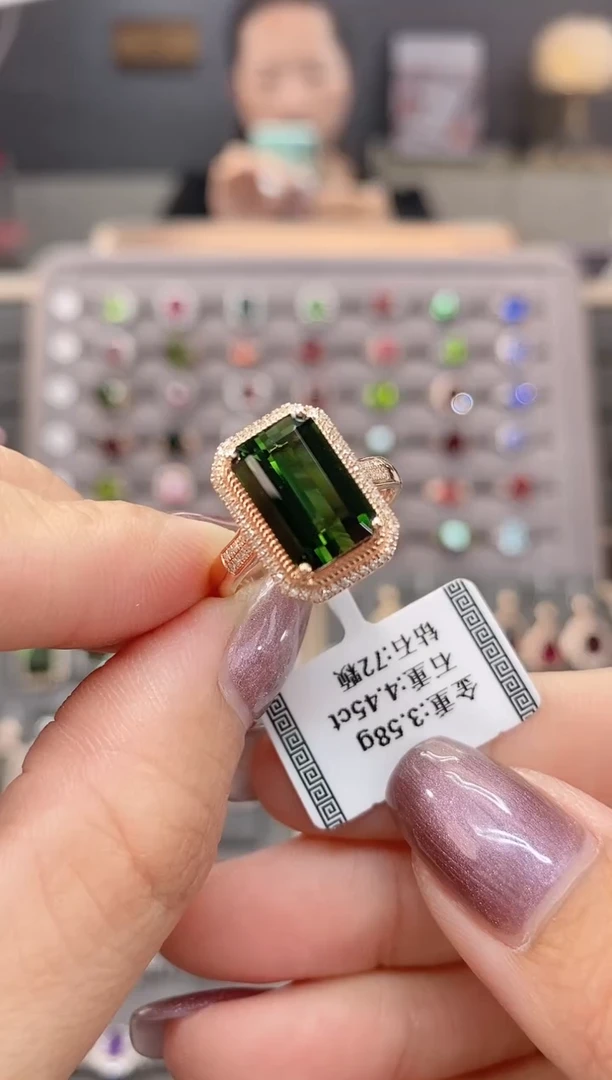 碧玺戒指18K金镶嵌4.45