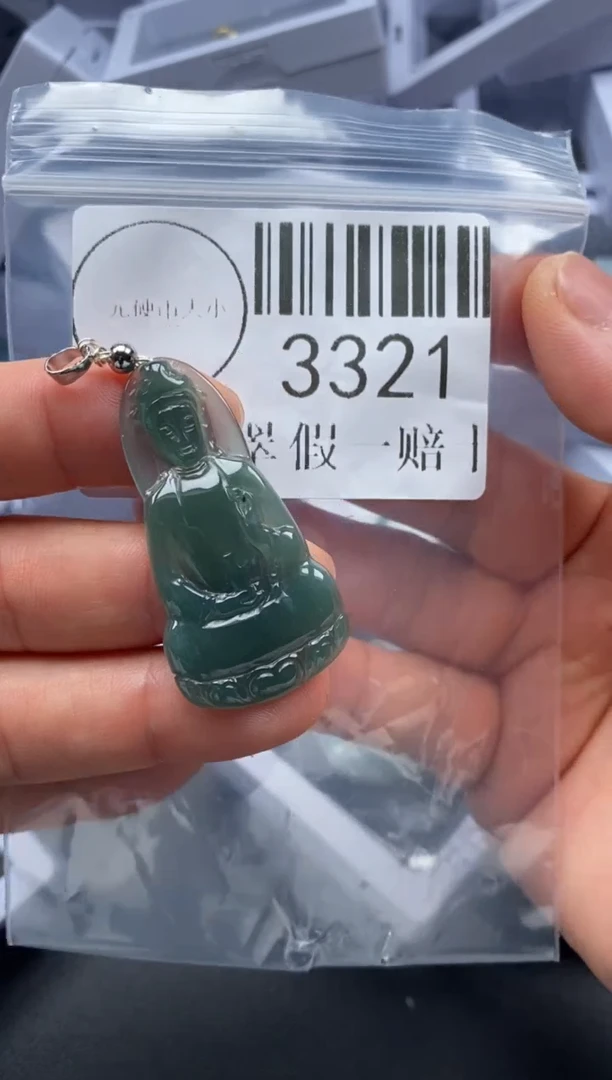 吊坠(不含链)未镶嵌翡翠3321