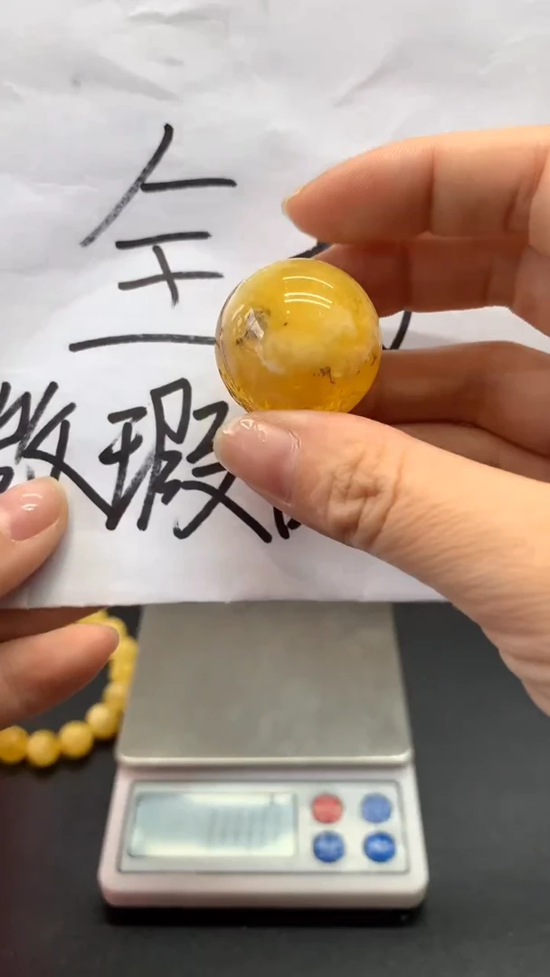 【闪购商品】琥珀珠宝奇石未镶嵌45