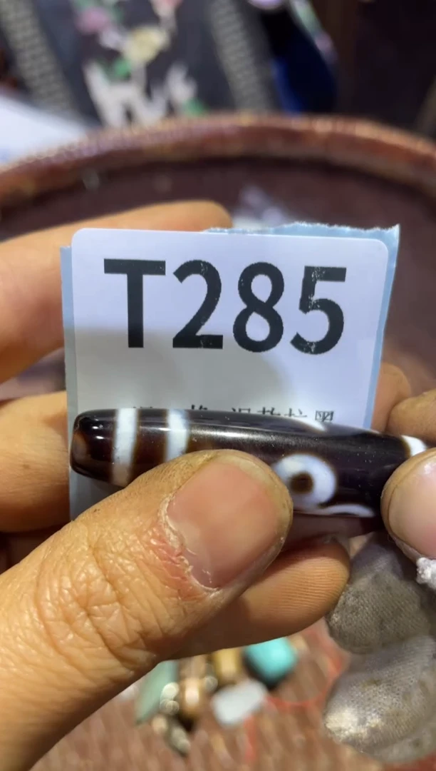 瓷片星***海表妹链接火爆热卖