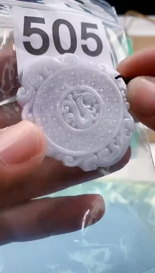 【闪购商品】翡翠挂件未镶嵌天然翡翠吊坠挂件