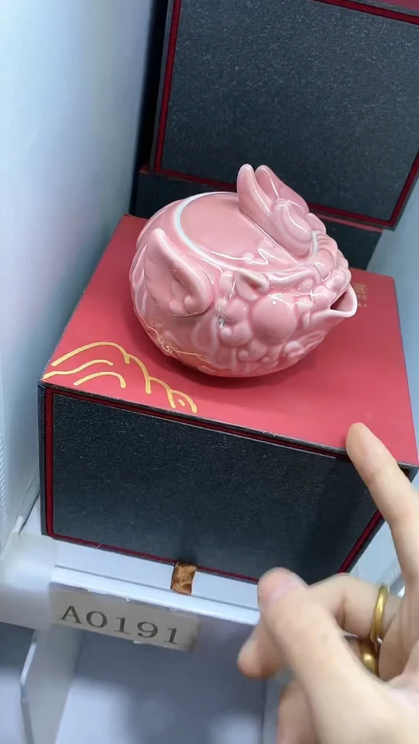 【闪购商品】瓷片陶瓷茶器福利A0191