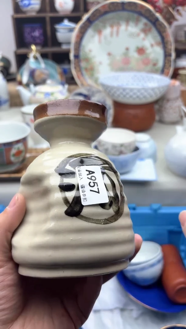 【闪购商品】碟957A............