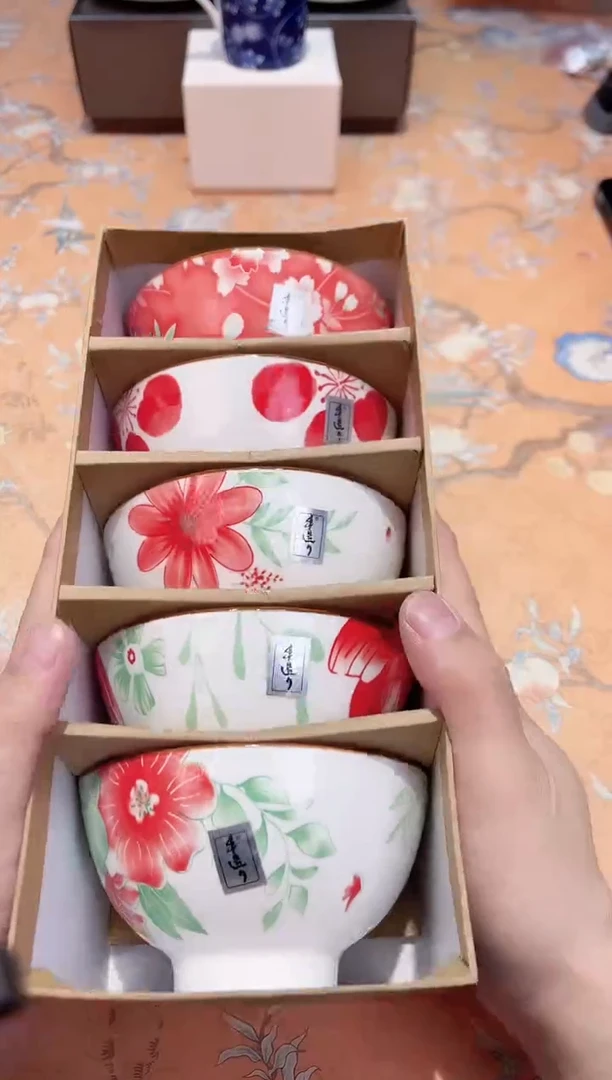 【闪购商品】瓷片B4-001*********