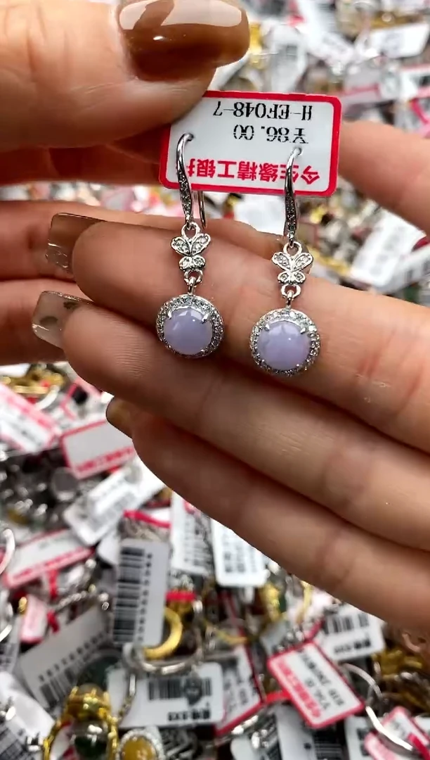 【闪购商品】翡翠戒指银S925镶嵌44444444    2