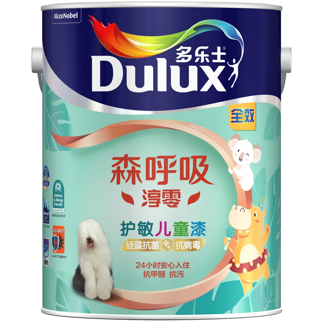【浪漫七夕节】无添加硅藻抗菌护敏内墙自室内乳胶漆多乐士乳胶漆