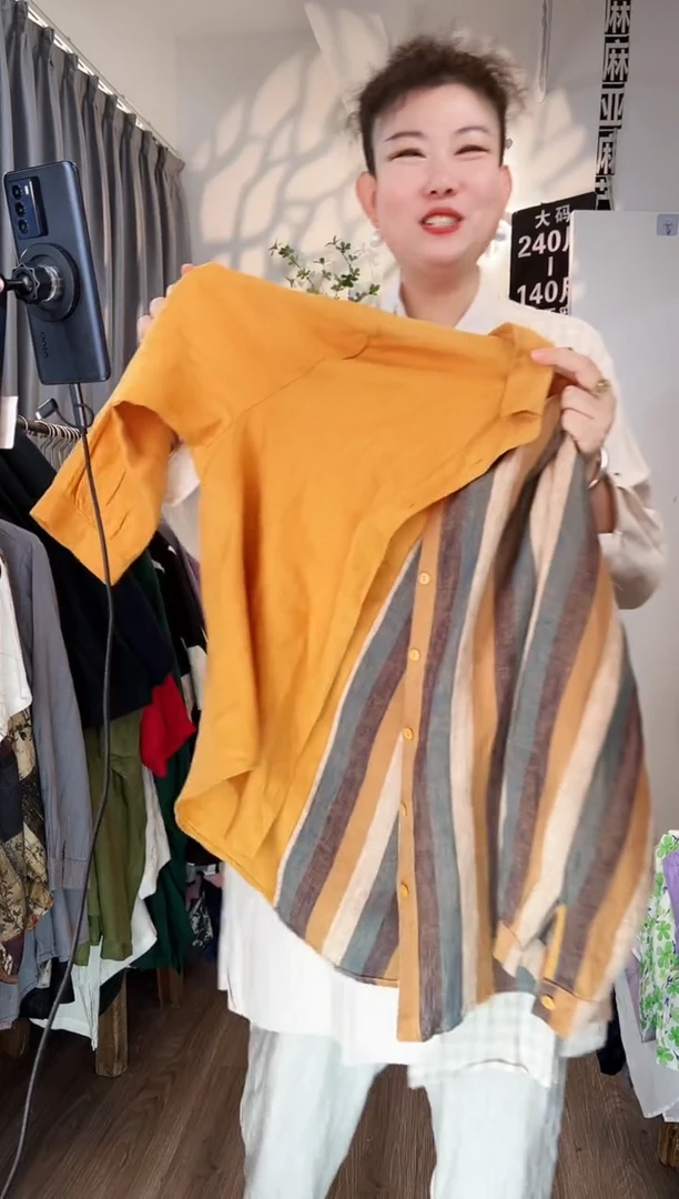 蘭*雯亚麻大码女装上衣裤子