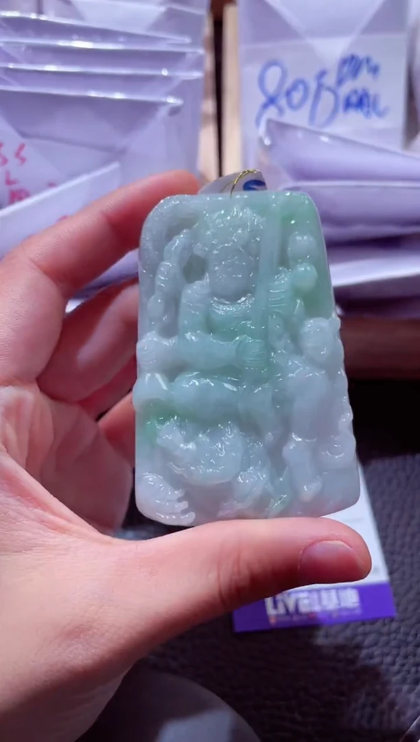 颈饰未镶嵌翡翠00003793