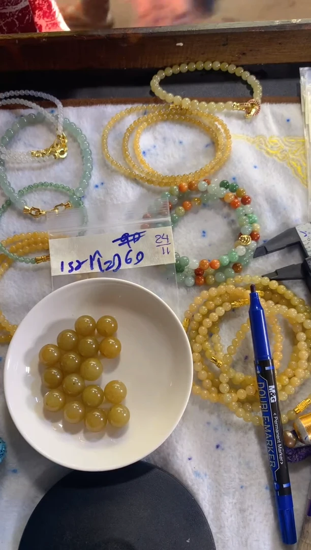 未镶嵌手链翡翠天然缅甸翡翠单珠 多样性发货