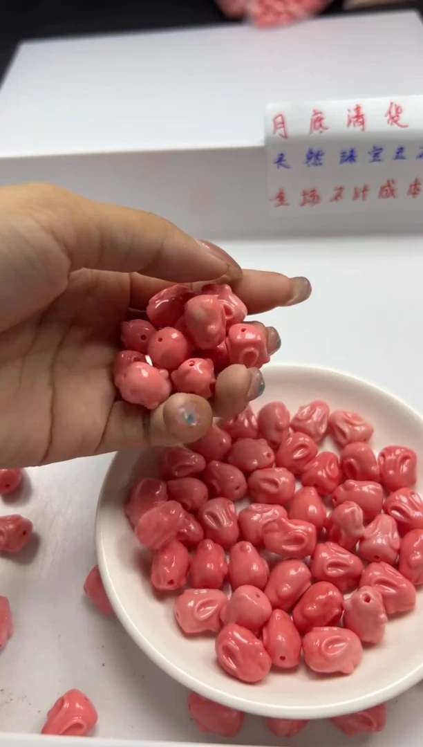 未镶嵌拼合珍珠（马贝珠）颈饰x991女*王贝趴趴兔*3个