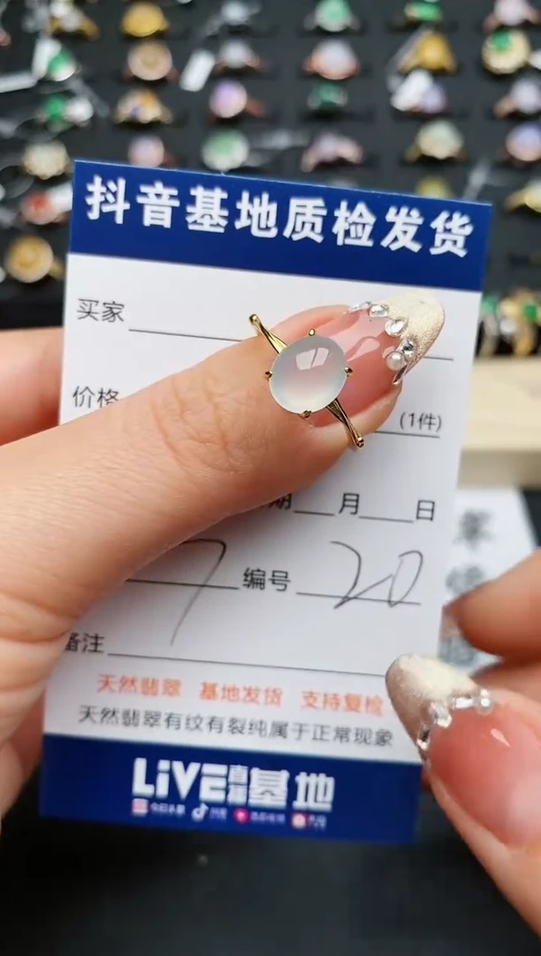 【闪购商品】翡翠戒指银S925镶嵌............