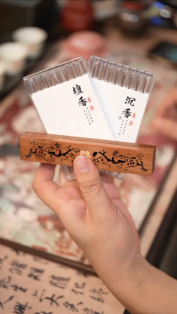 茶具花梨木短款香盒+香各一种 共三件
