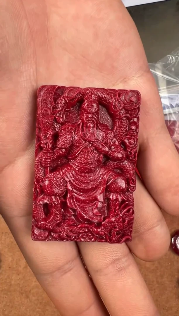 天然辰砂朱砂关公牌