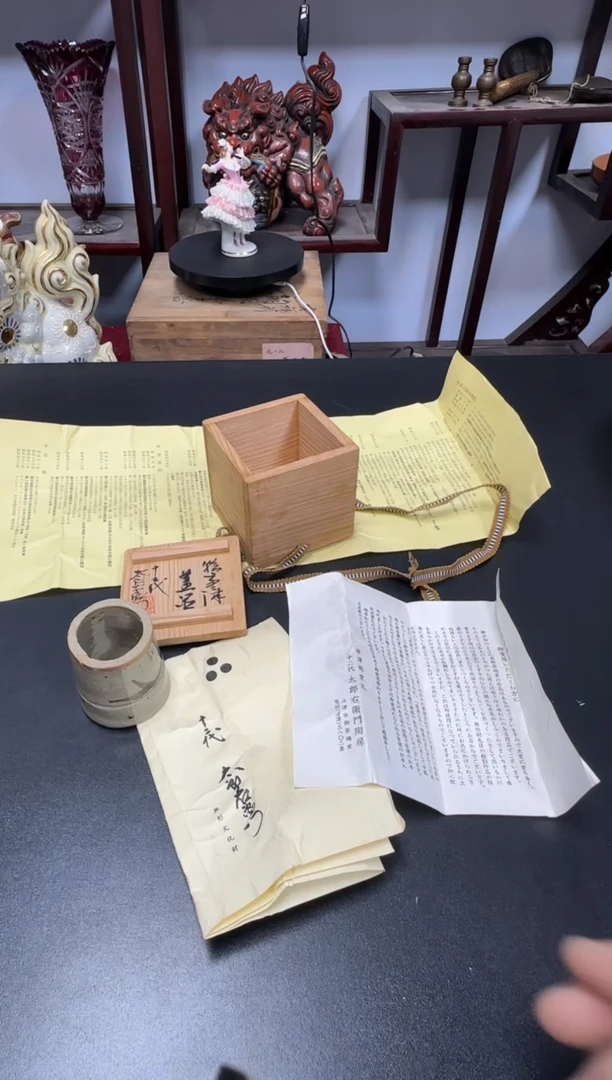 中古物品，天天好物44