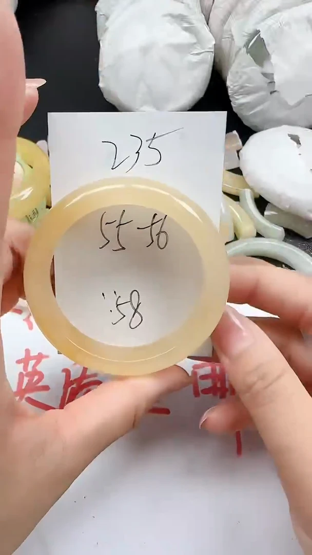 石英质玉手镯未镶嵌235+5556