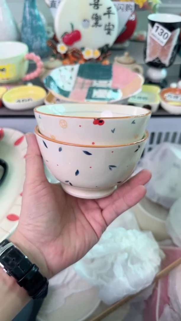 瓷片娜144默认微瑕谨慎参怕库存1件