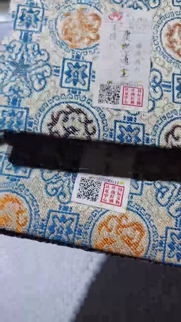 【闪购商品】铜古钱币古钱币康熙浙92分