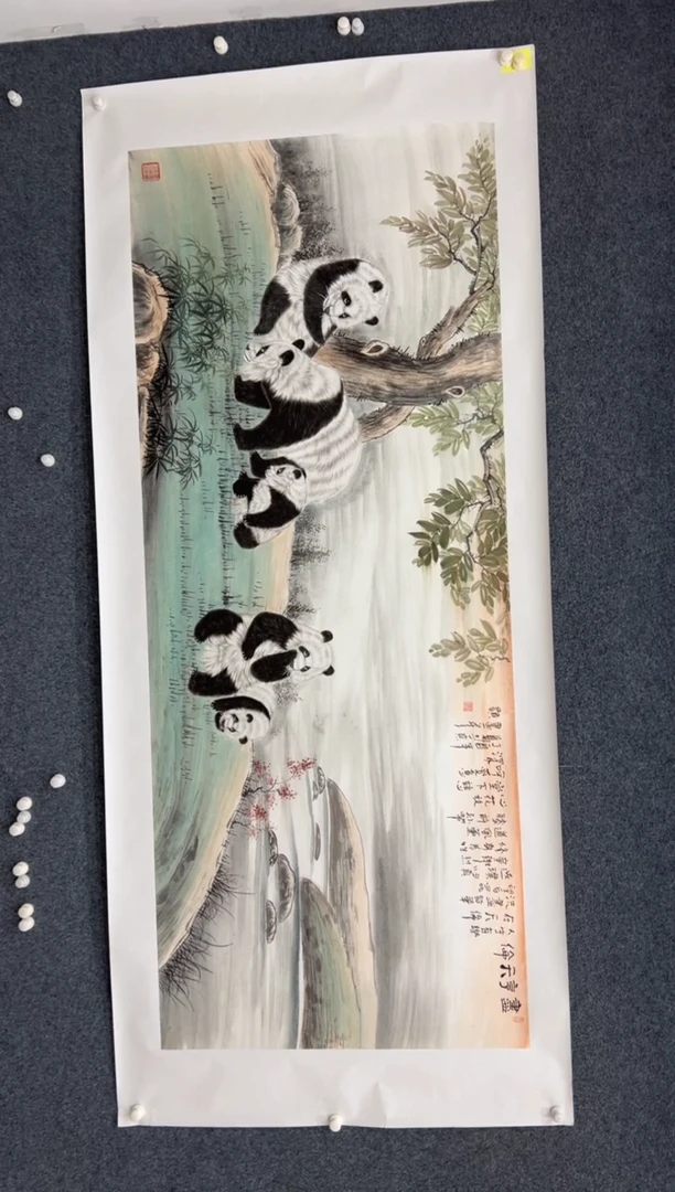 【闪购商品】国画3.7-郑志宗-8尺动物-031