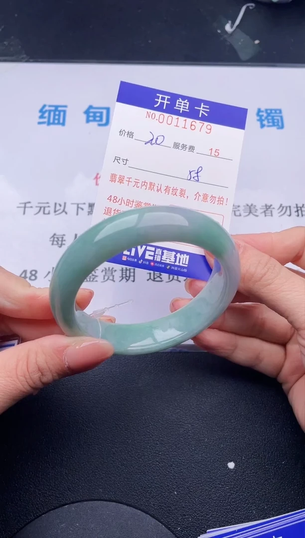 【闪购商品】79拍哪个发哪个图片为准