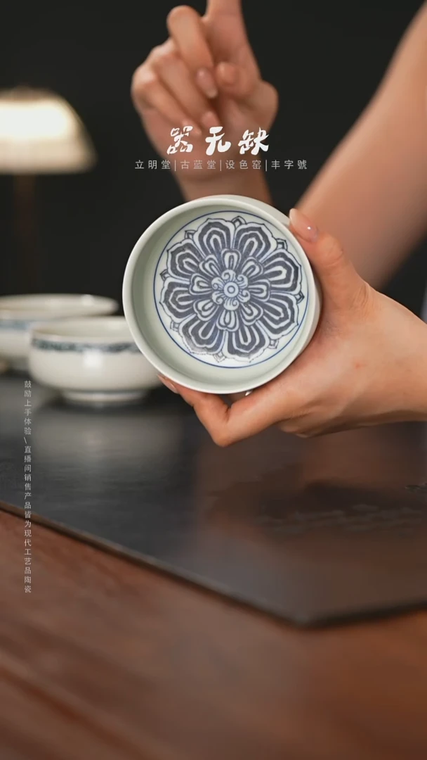 精品茶器【本店无运费险】