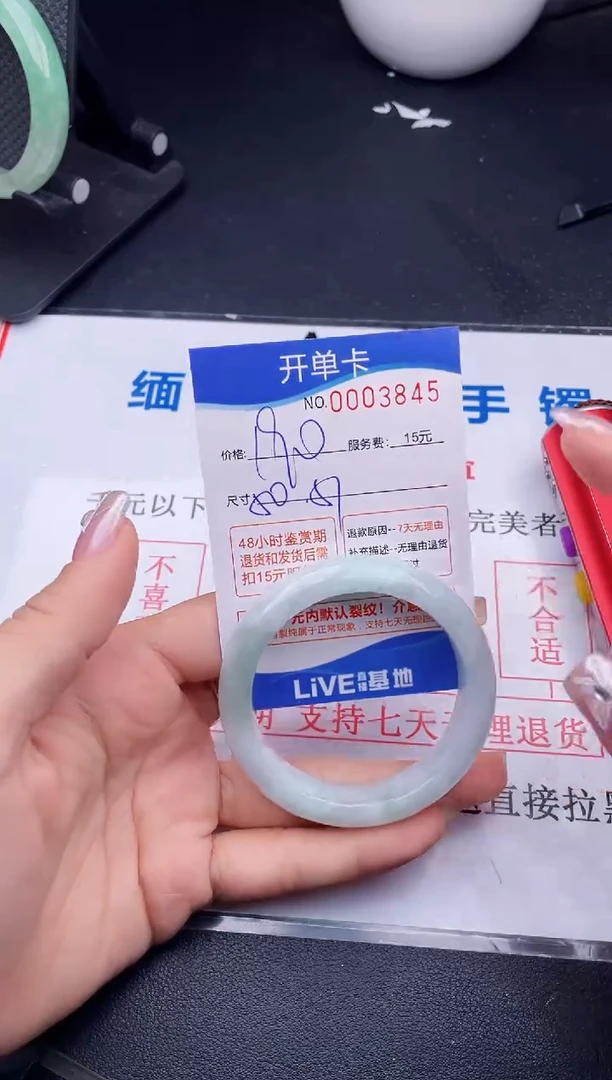 45拍哪个图片就是发哪个