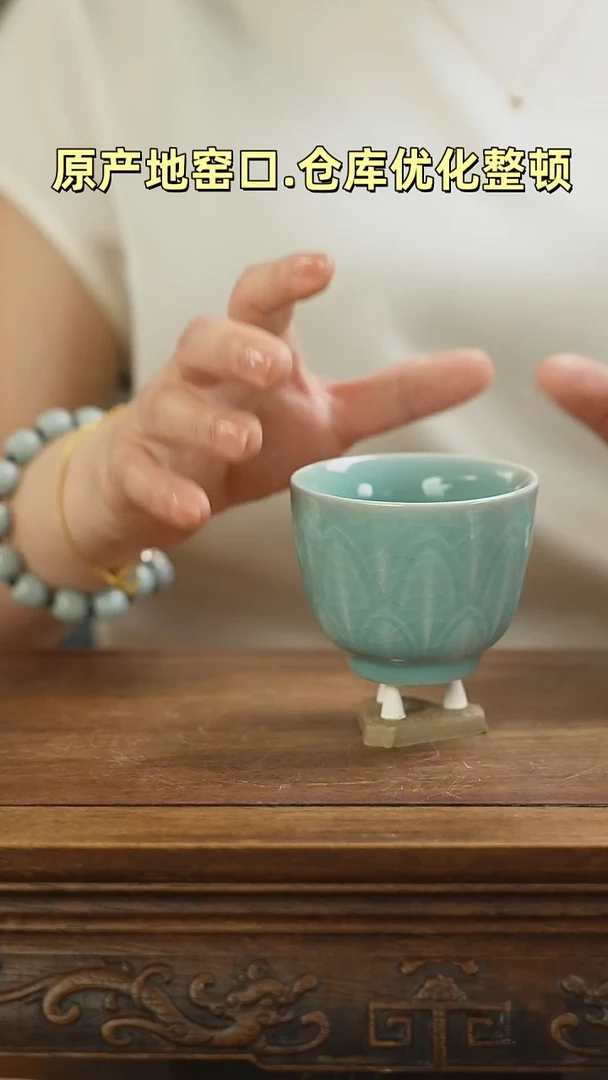 杯子仿古莲瓣杯mm