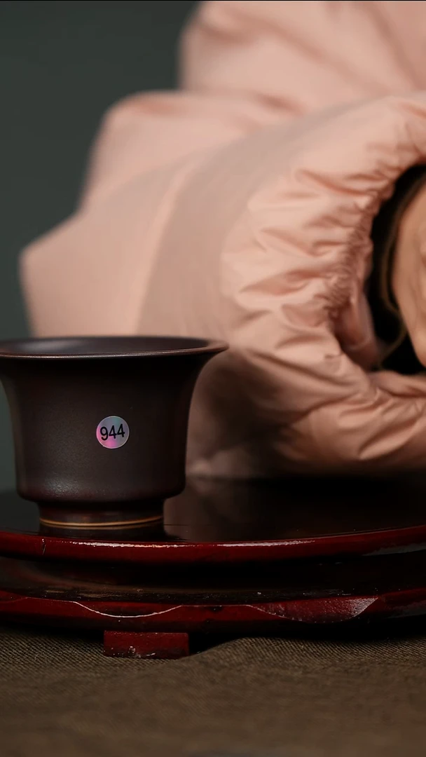 紫金 马蹄杯 带底款