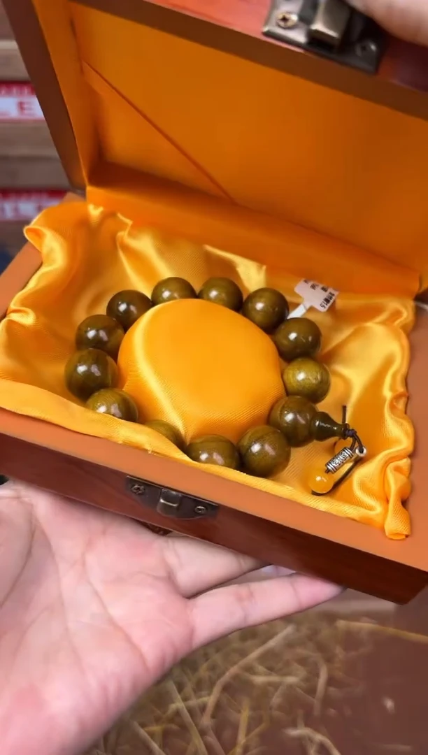 珠阙集闪购福利V（无礼盒）