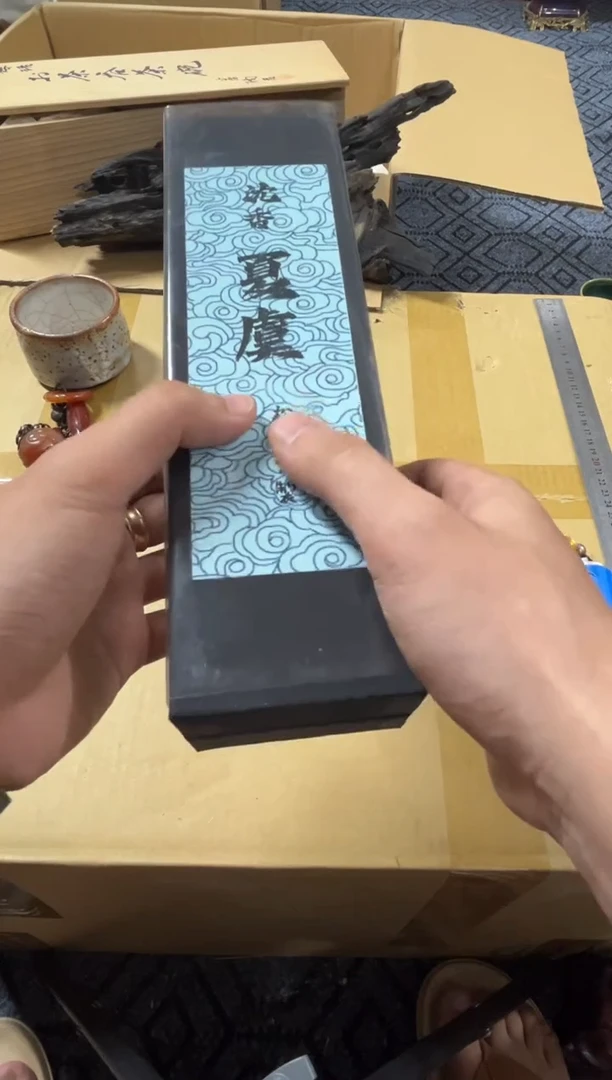 瓷片平好物分享一物一拍