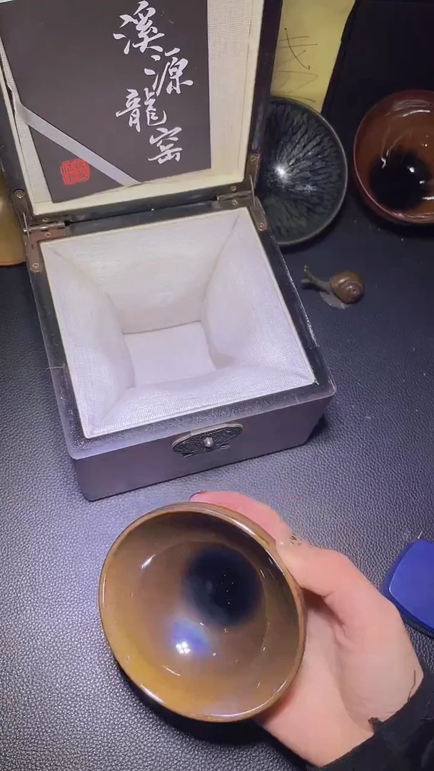 茶盏建窑建盏 高端主人杯