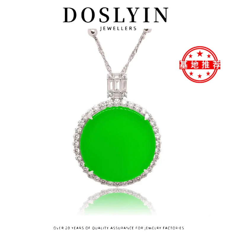 YS003*S925银镶天然玉髓满绿圆无事牌吊坠