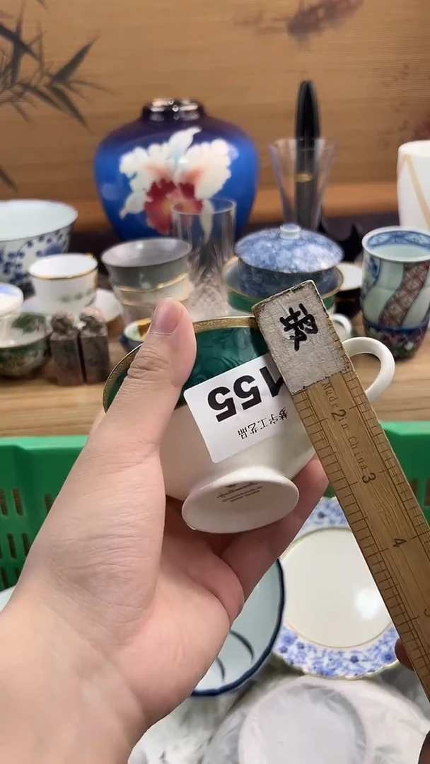 瓷片手*手A瓷片      155