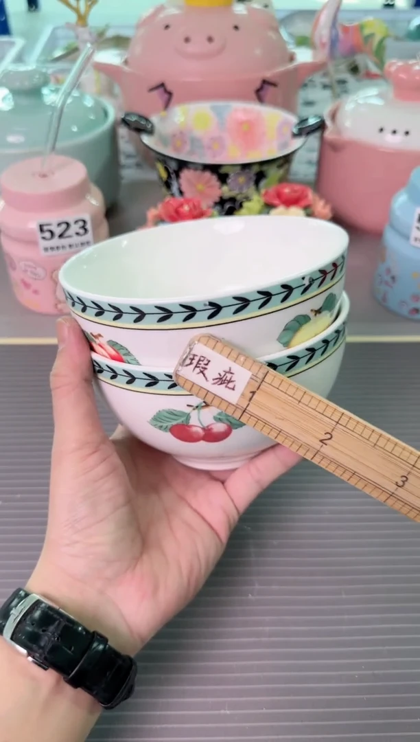 瓷片709默认微瑕谨慎参怕库存1件