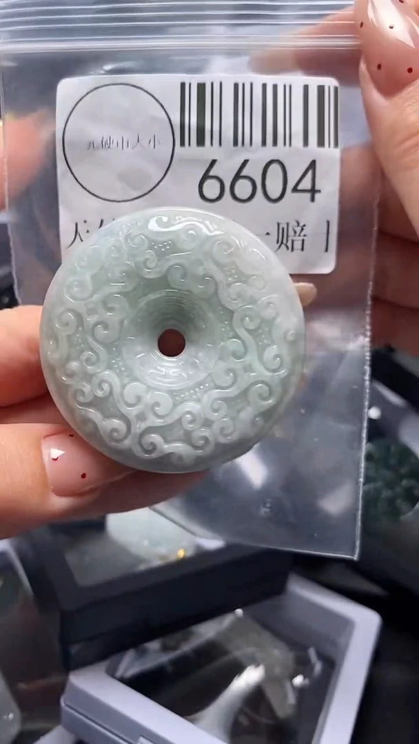 吊坠(不含链)未镶嵌翡翠6604