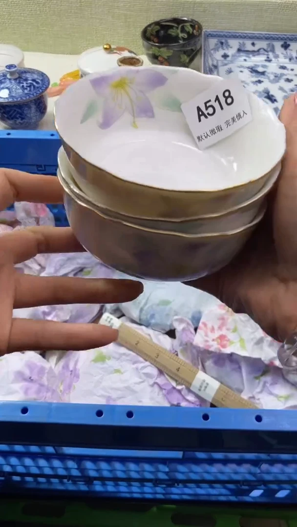 件宝***面瓷片 默认微瑕 完美慎入518