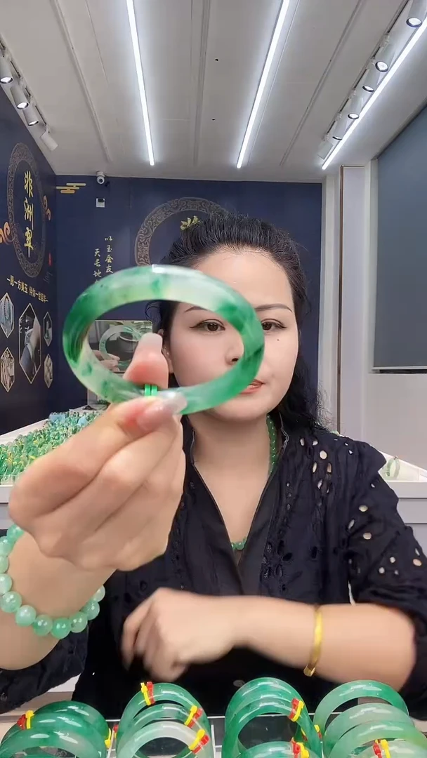 石英质玉手镯未镶嵌7