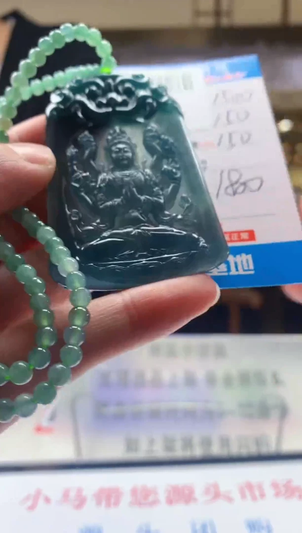 未镶嵌定制翡翠天然翡翠A货拍一发一