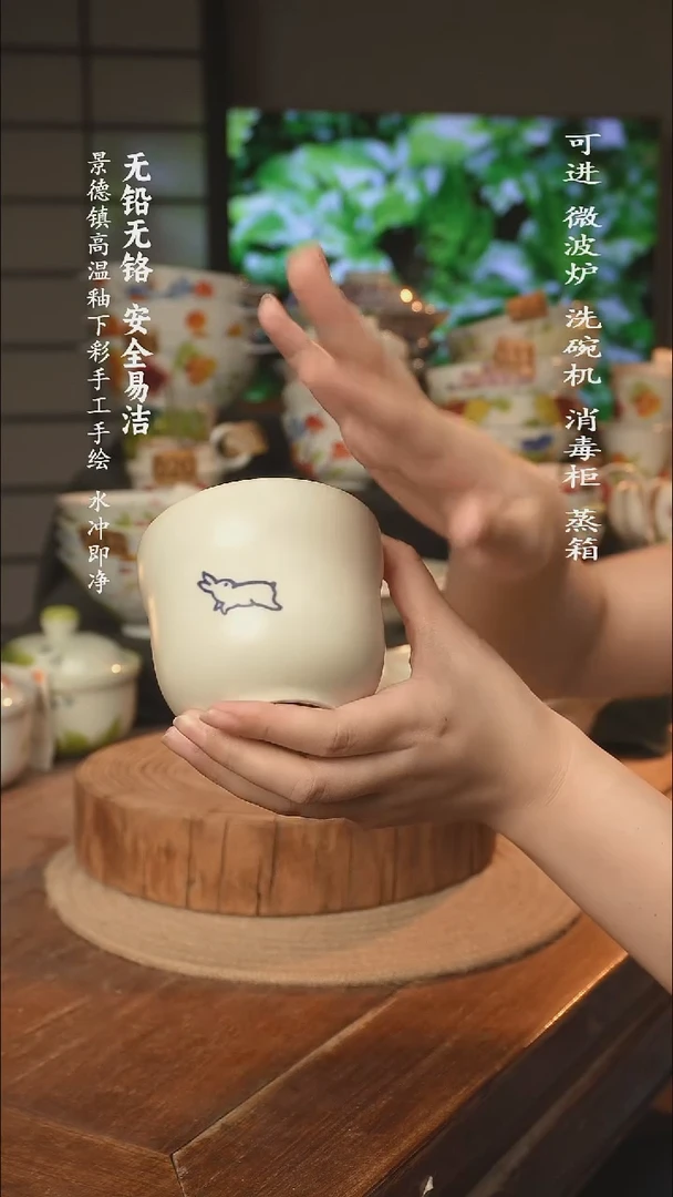 瓷景德镇高温瓷釉下彩手绘陶瓷