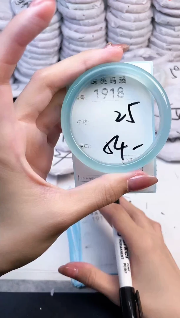 手镯玛瑙/玉髓未镶嵌1918