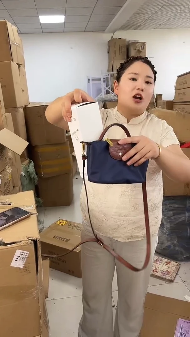 塑料超级无敌美丽好物看图片拍ut香薰发2