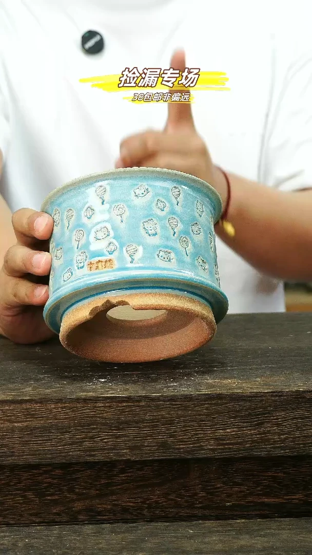 混发默认瑕5-29-585口10