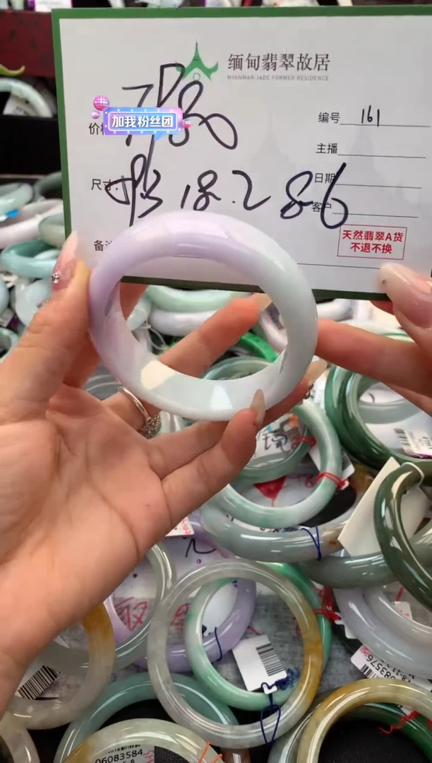 定制翡翠未镶嵌毛货需精细抛光+多人