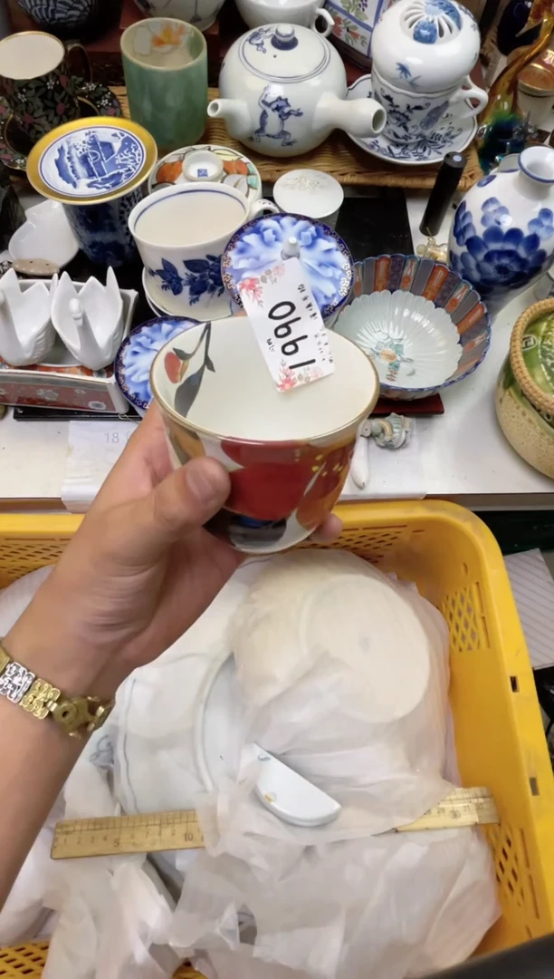 轩轩瓷器 闪购类型 定向 148