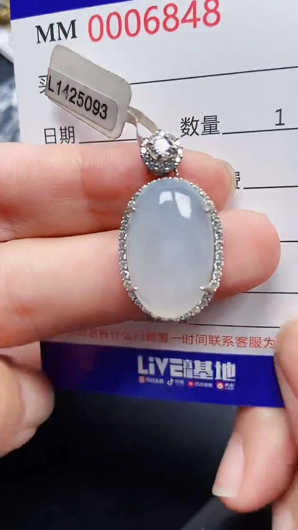 颈饰银S925镶嵌翡翠6848