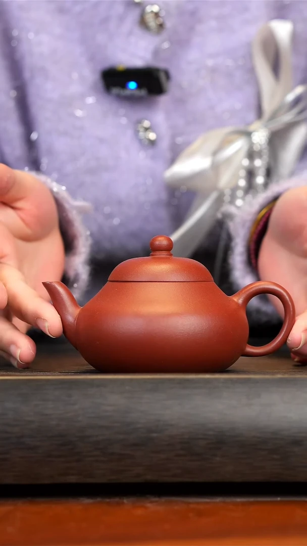 【闪购商品】紫砂茶壶念一紫砂 朱泥 矮梨